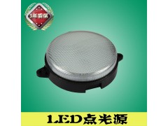 led点光源厂家 台湾晶元灯珠 高光效防水好明可诺照明