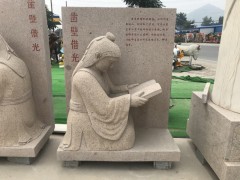 古代人物立体学习读书石雕雕塑