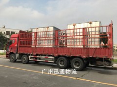 广州至海南各地物流货运运输双向业
