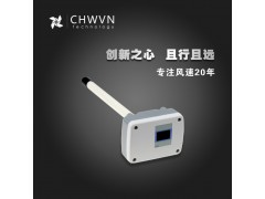 CHWVN且远矿用环检高精度通风微型风