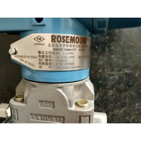罗斯蒙特3051CG1A压力变送器