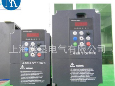 供应上海能垦NK6003T0220G 22KW三相异步电机专用变频调速器