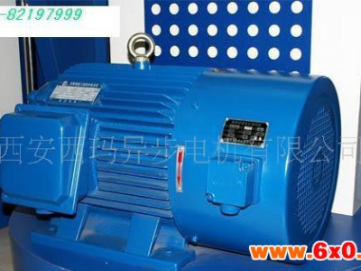 新疆泰富西玛YJTG100L-6 1.5KW 380V变频电机水泵专用