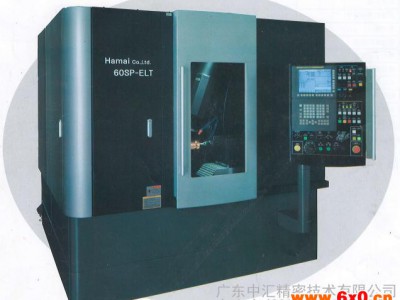 供应日本产HAMAI滨井(哈迈)精密齿轮电极专用数控滚齿机(齿轮电极)