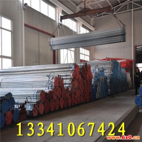 山东衬塑复合管    北京钢塑复合管厂