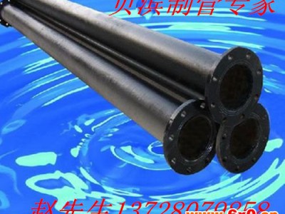 钢塑复合管，贝滨钢塑复合管，厂家直销钢塑复合管，可定制钢塑复合管