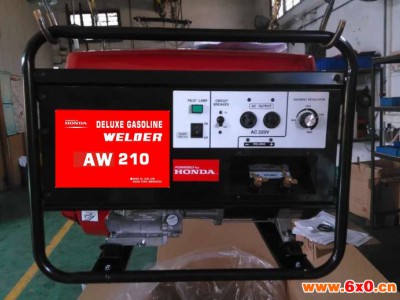 AW210汽油发电电焊机组 200A汽油发电电焊机组  国际久保款汽油发电电焊机