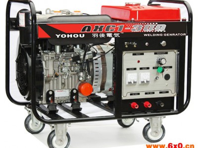 AXC-400智仁柴油发电电焊机组 400A