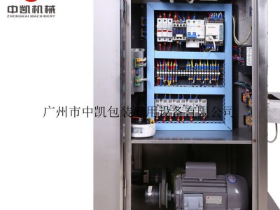 广州包装设备厂家直销立式粉剂包装机 五谷粉代餐粉保健粉包装机