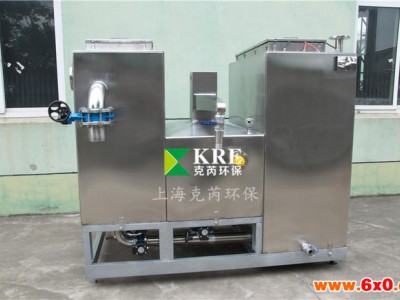 【上海艾尔】ARGYG20-15-2.2/2  食堂隔油提升设备 油水垃圾分离设备 餐饮隔油器