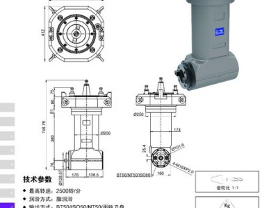 供应英国斯瑞斯角度头，刀柄，刀具，机床，夹具