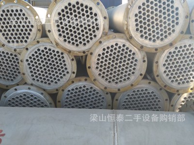 二U型管冷凝器 列管式冷凝器 板式换热器等传热设备出售