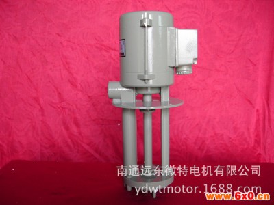 机床水泵120W,三相电泵/AYB-50机床