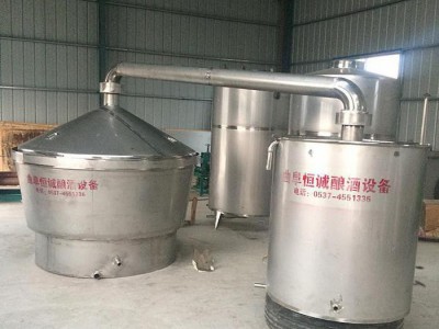 直销白酒酿酒设备 304不锈钢发酵储存罐 设计合理 终生保障 储运容器
