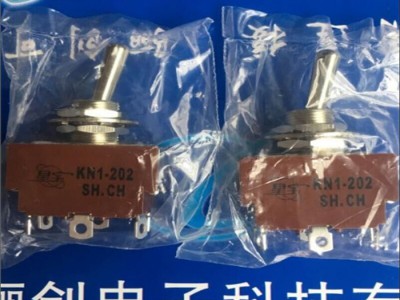 新品上市 KN1系列钮子开关KN1-102用