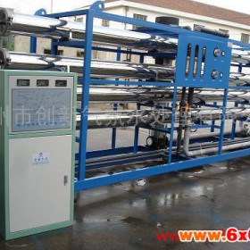 供应电子级高纯水设备电子级超纯水设备