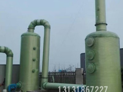 中富砖厂窑厂工业锅炉脱硫除尘设备