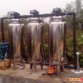海佳提供高层供水设备 报价 锅炉软化器 水处理用树脂 锅炉软化水处理设备 工业锅炉水处理 水处理树脂价格 锅炉水低磷酸