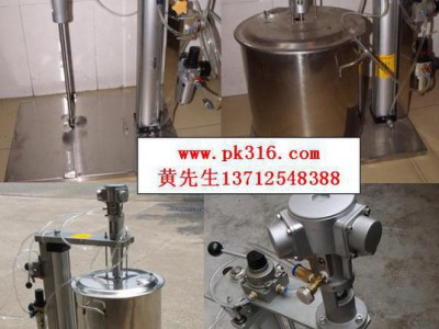 广东莞专业化工设备生产胶水油墨涂料油漆化工气动搅拌机