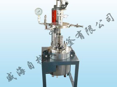 供应 化工机械 高压反应釜 反应设备