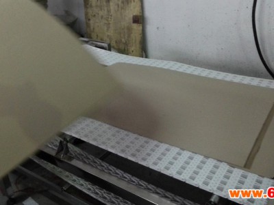 浩铭微波纸制品干燥设备 微波干燥设