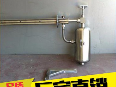 富通干工业加湿器 蒸汽加湿器 加湿