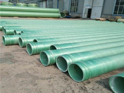 现货供应化工玻璃钢管道 耐老化排污管道 地埋式玻璃钢管道