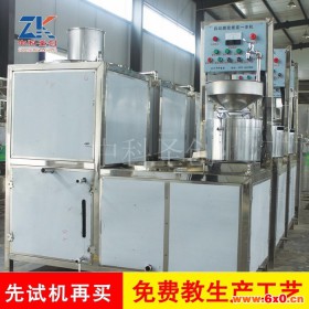 杭州大豆腐加工设备，豆腐加工机械设备，豆腐坊设备图片