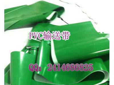 PVC输送带 pvc平传送带 pvc工业皮带 花纹砂光机带