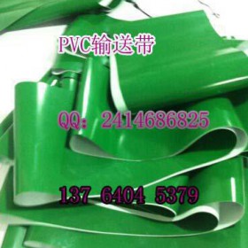 PVC输送带 pvc平传送带 pvc工业皮带 花纹砂光机带