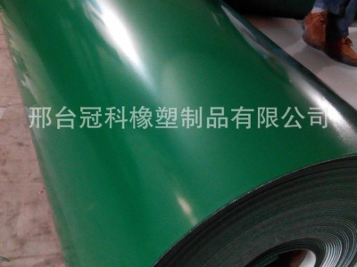 冠科 GK-100 pvc工业皮带 绿平输送带  工业皮带