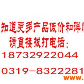 奉化豆腐成型设备北安鱼豆腐成型机北安行业