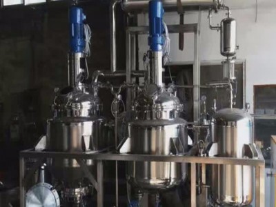公司直销定制搅拌成套设备 联轴器 反应釜成套设备 型号齐全