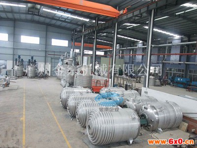 广州树脂反应釜设备 化工成套设备 多功能反应釜