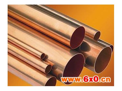【宁波宇能】铜钢复合焊管可用于 换热、制冷空调设备