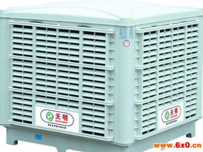 厂家直供换热制冷空调设备环保水空