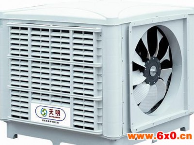 天明自主换热制冷空调设备 厂房降温工程免费设计
