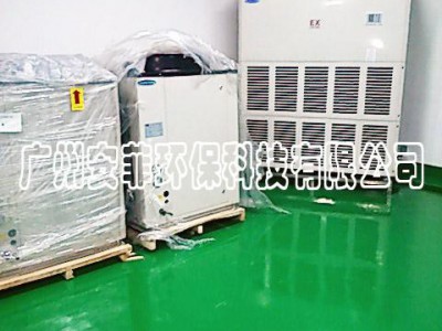 格力防爆空调 柜式防爆空调 换热/制冷空调设备