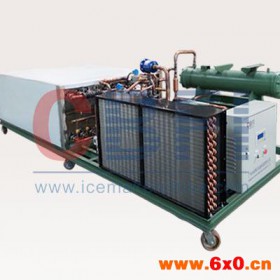 广州冰泉制冷设备有限公司冰砖机换热、制冷空调设备