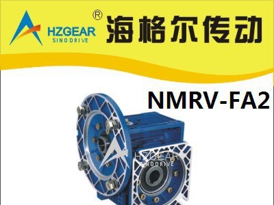 NMRV075-10-0.75KW减速机 RV减速机 