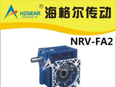 NRV30铝合金减速机  RV减速机 减速机 多置式减速机 JRST步进电机