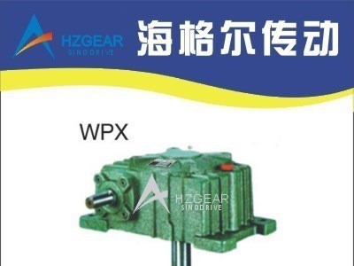 WPO120蜗轮减速机 减速机 涡轮蜗杆减速机 轴式减速机