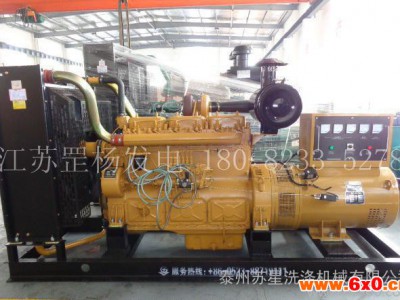 200KW发电机组，上海乾能内燃机有限公司，200KW柴油发电机组