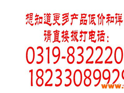 建阳便携式燃烧分析仪 内燃机燃烧分析仪 好