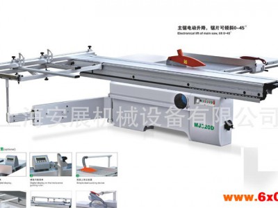 重庆裁板机械木工机械裁板锯，重庆