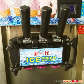 冰友牌新一代台式其他食品/饮料加工设备厂家直销 台式商用冰淇淋机 软硬三色冰激凌机 雪糕机 甜筒机