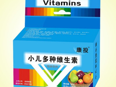 小儿多种维生素固体饮料 维生素固体饮料报价 维生素固体饮料厂家 维生素固体饮料代加工贴牌