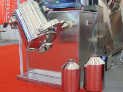 饮料加工设备 混合机 咖啡粉加糖专用不锈钢混料设备