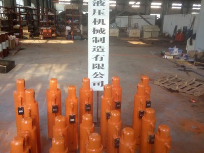 衢州市灵杰液压机械制造有限公司LJH200-100-1680 ] ]液压油缸