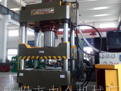 中合机械液压机生产厂家直销铁屑成型机 YQ32-500T四柱液压机